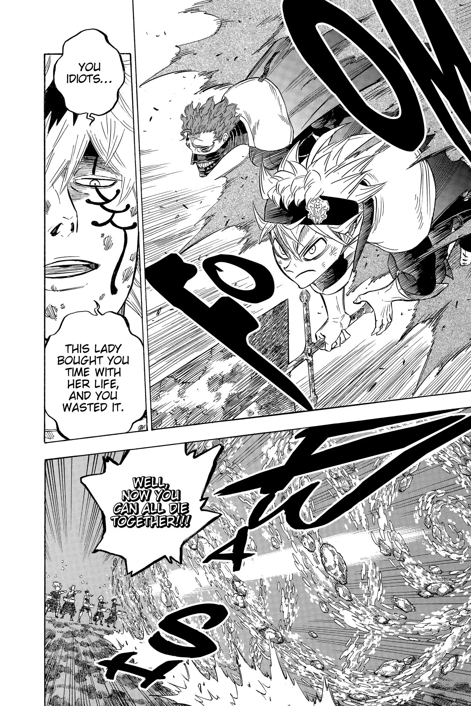 14553172 1500 2250 825530