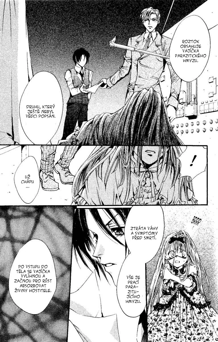 68603182 766 1200 470300